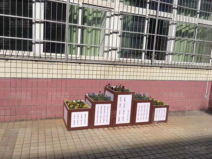 書香門第學?；ㄏ浒咐? title=