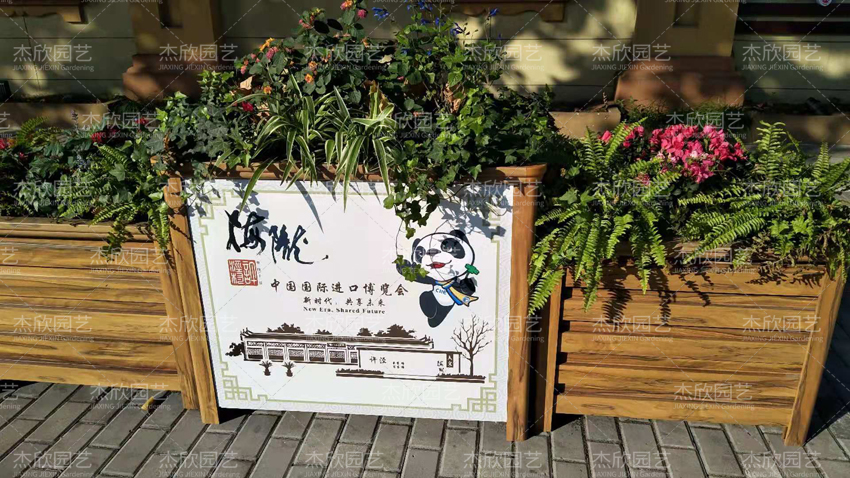 街道花箱怎么選？案例說明