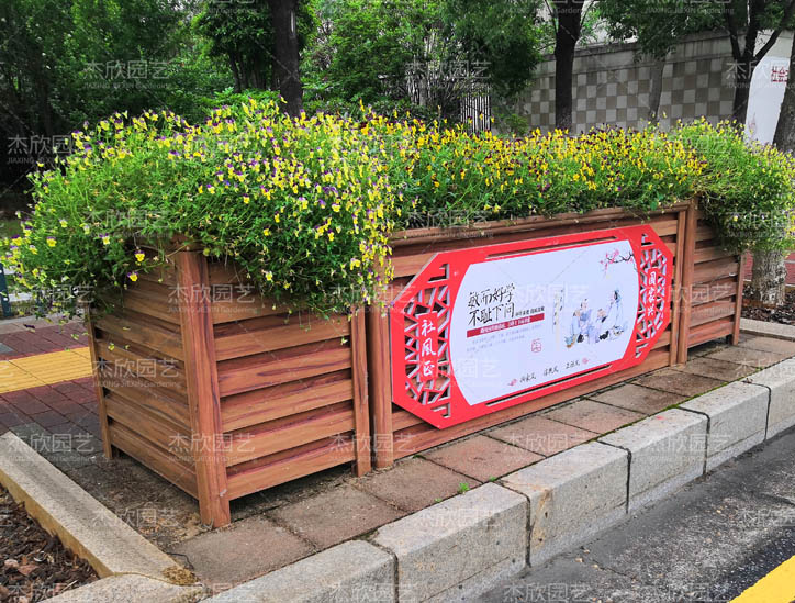 組合花箱適用范圍、款式選擇