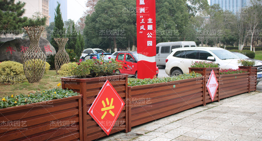 成都花箱批發(fā)市場(chǎng)哪里有？
