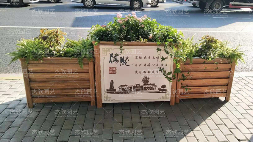 戶外組合花箱哪些好哪些差？